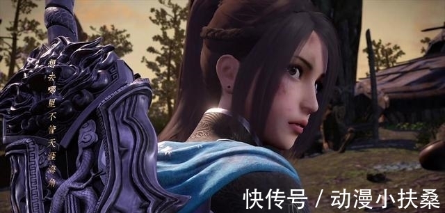 张子凡|不良人：蚩梦复活双生瘴并非无药可救，姬如雪：她吃了我的大蜗牛