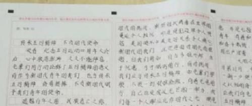 小学生“塌方”字体走红，只可意会不可言传，家长直呼心疼老师