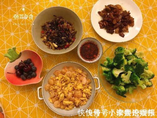 和儿子的日常晚餐,做了四个菜,荤素营养搭配,只花了25元,值了