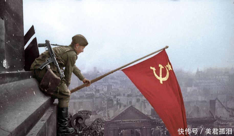 二战|为什么说苏联是二战中最大的赢家美国获取的利益都没有它丰厚!
