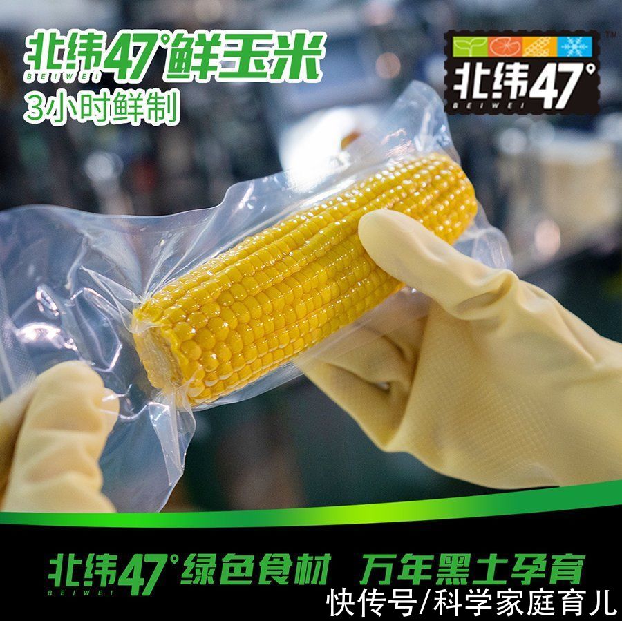 宝妈|纠正娃挑食，真没那么难！2022宝宝主食建议这么吃