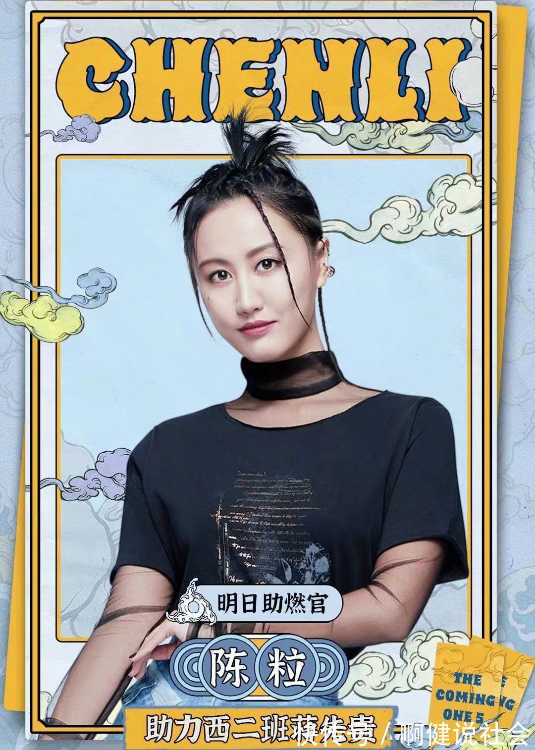 歌手|《明日之子5》帮唱嘉宾都是导师级别的歌手，毛不易、王嘉尔领衔