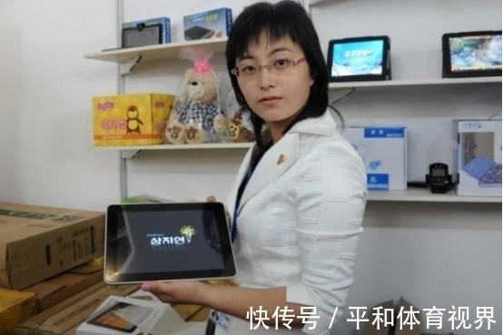手机|朝鲜手机普及程度,有没有华为和小米?平时都用哪些软件