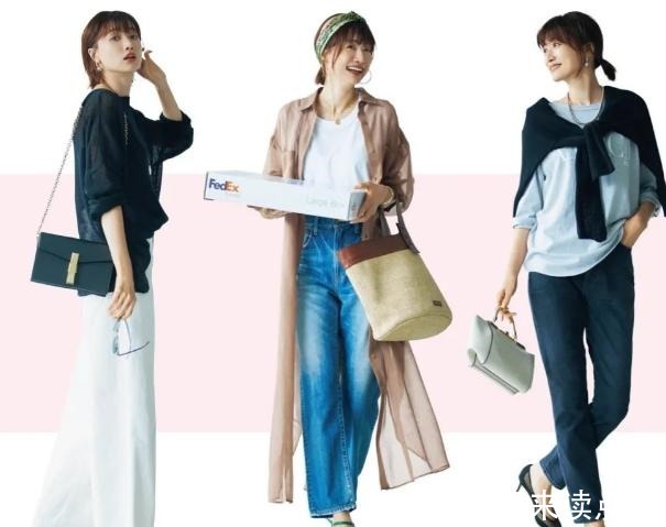 搭配 日本太太的“极简风”穿搭,去除华丽,回归素简,穿出一身高级!