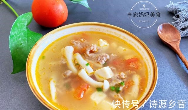 好喝|入秋后,天气干燥多给家人喝这道汤,做法简单营养全面,好喝不贵!