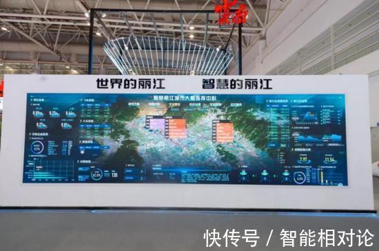 数字经济|“云智一体”,或将成为“中国四朵云”的市场决胜点