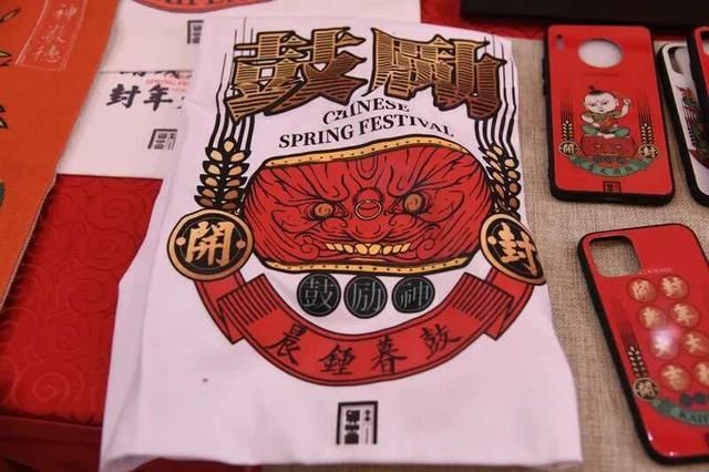  融入|2021年画传承发展大会：年画融入现代生活