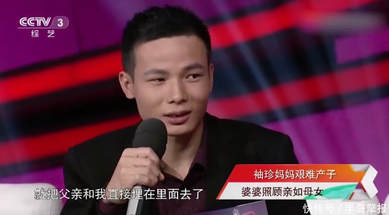 人生|90厘米袖珍女孩嫁1米75的小伙:人生悲苦,却为爱产子受争议