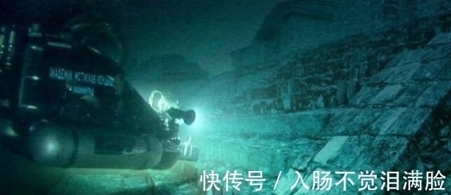 大地震$《山海经》记载的神秘国家,在海底被找到,还发现1.5万年前文