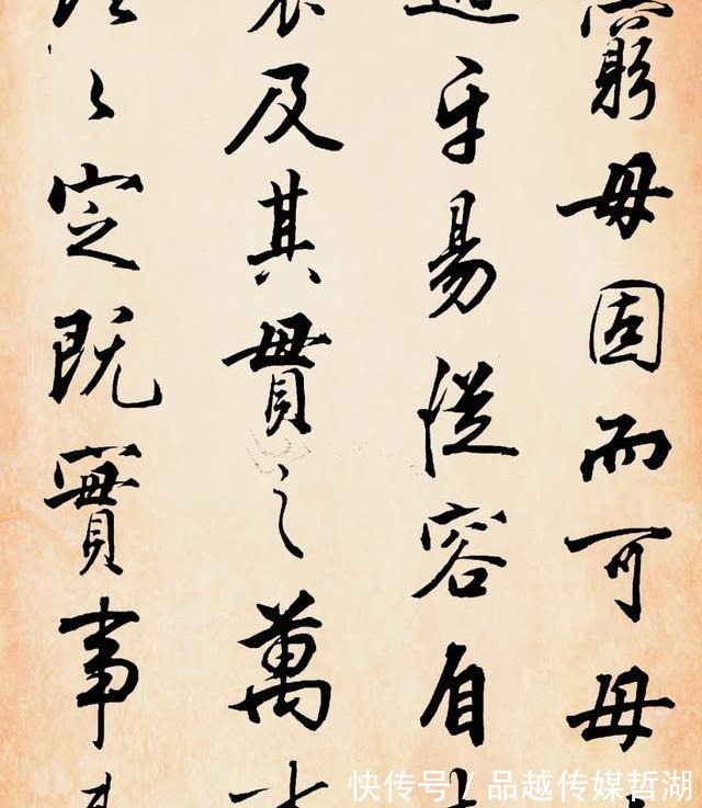 康熙$康熙对其书法推崇倍至,“羲之后一人,舍照谁能若!你觉得如何?