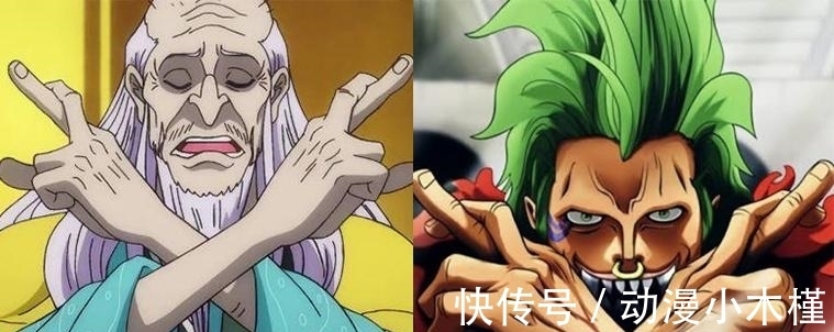 阿布萨罗姆|海贼王:6颗恶魔果实前后两任主人对比,谁的才华更出众?