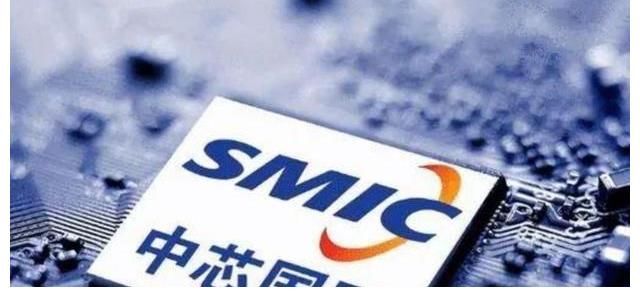 中芯国际|ASML表明态度后，台积电也做出行动！外媒：这是深耕中国
