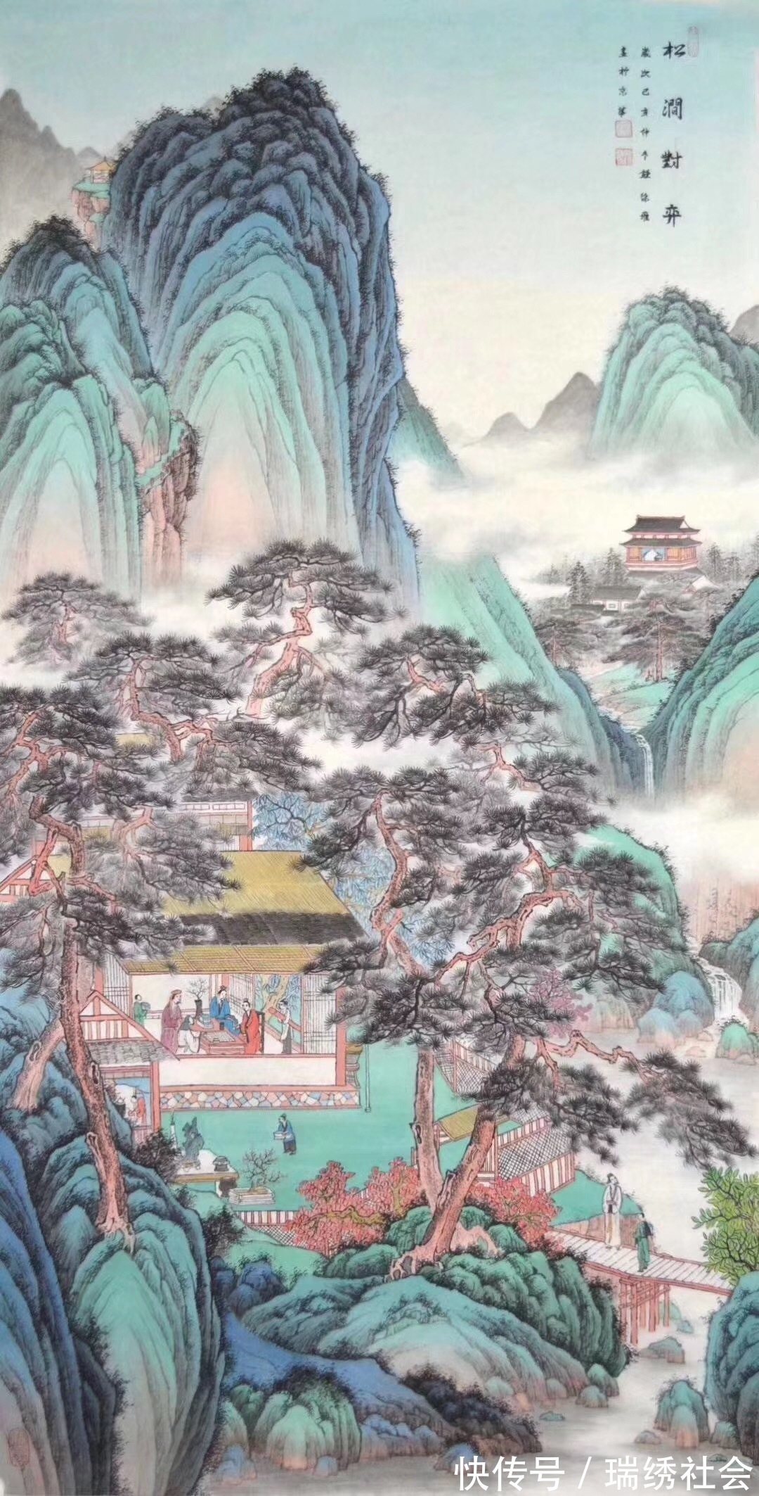 山水画@画家专栏 │钟徐飞——东风一样翠红新, 绿水青山又可人