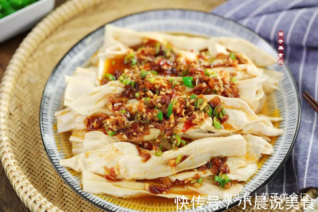 白灼支竹在家做，步骤简单，值得收藏，最适合秋天吃