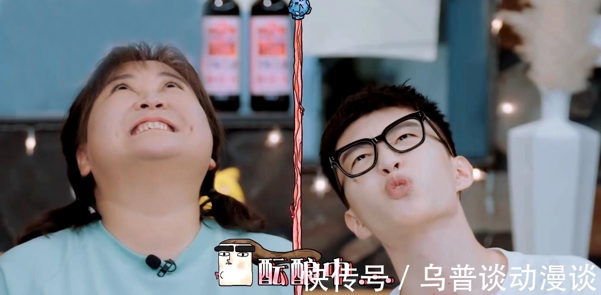 《青春环游记3》杨洋“人设崩坏”，网友：请珍惜你的颜值！