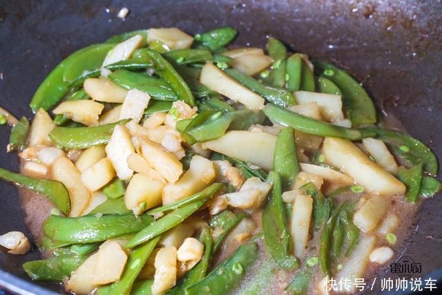 喜欢|土豆别再炒丝了,这种做法比土豆丝好吃多了,你试试