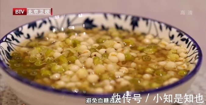 薏米|绿豆和它“天生一对”,一起煮成“ 维生素矿物质饮料 ”!