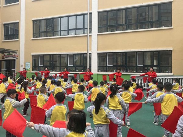 教师队伍|[市直一幼二分园] 快乐早操 健康成长