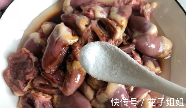 红辣椒|教你一道孜然鸡心，自己在家就能做，麻辣鲜香，清脆可口！