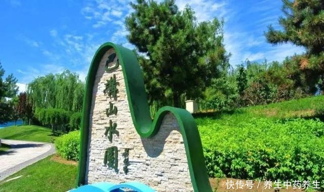 「方志」10号线上的巴沟站,你了解它的历史吗