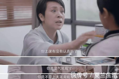 小猪佩奇|孩子语文考99分,宝妈刚想批评粗心,看见题目后也懵圈了