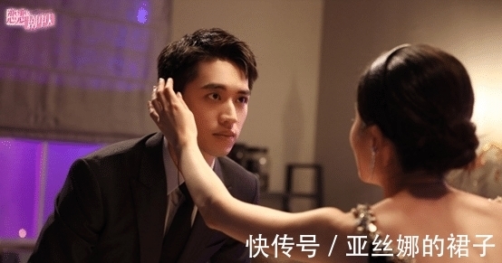 两人|这档综艺真会玩！让明星自己写恋爱剧本，还得演出来