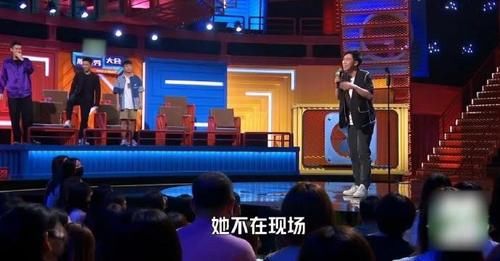 脱口秀演员|七强名单出炉,《脱口秀大会》“最大赢家”诞生,杨蒙恩震惊全场
