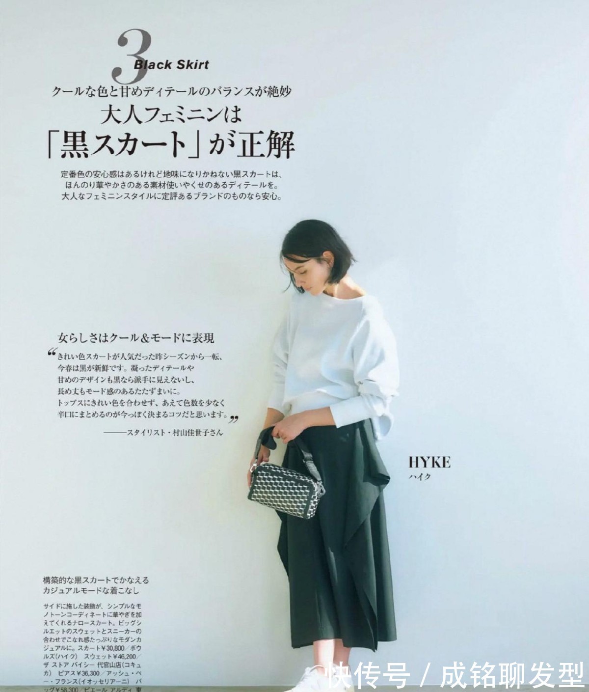 浅灰色|奔四奔五的女人,搭配卫衣的时候别乱配,廉价又容易被人说装嫩