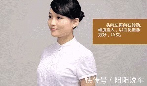 艾灸|40脖子50瘫，60难过鬼门关！中医2招，快速缓解颈椎痛，永不复发