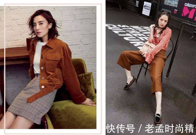 女人 懂配色的女人更有品位,早春的“时髦配色”,优雅减龄又显气质