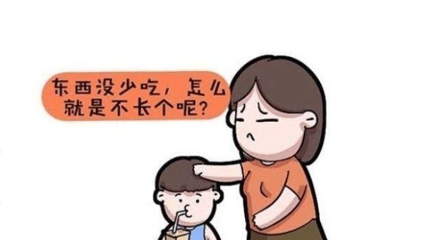 身高|想让孩子长更高,这些食物不能少,你都给孩子吃了吗