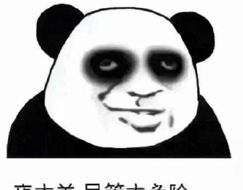 热量|给“减脂人”的忠告:谨记3不碰、3坚持、2戒掉,减肥或能成功