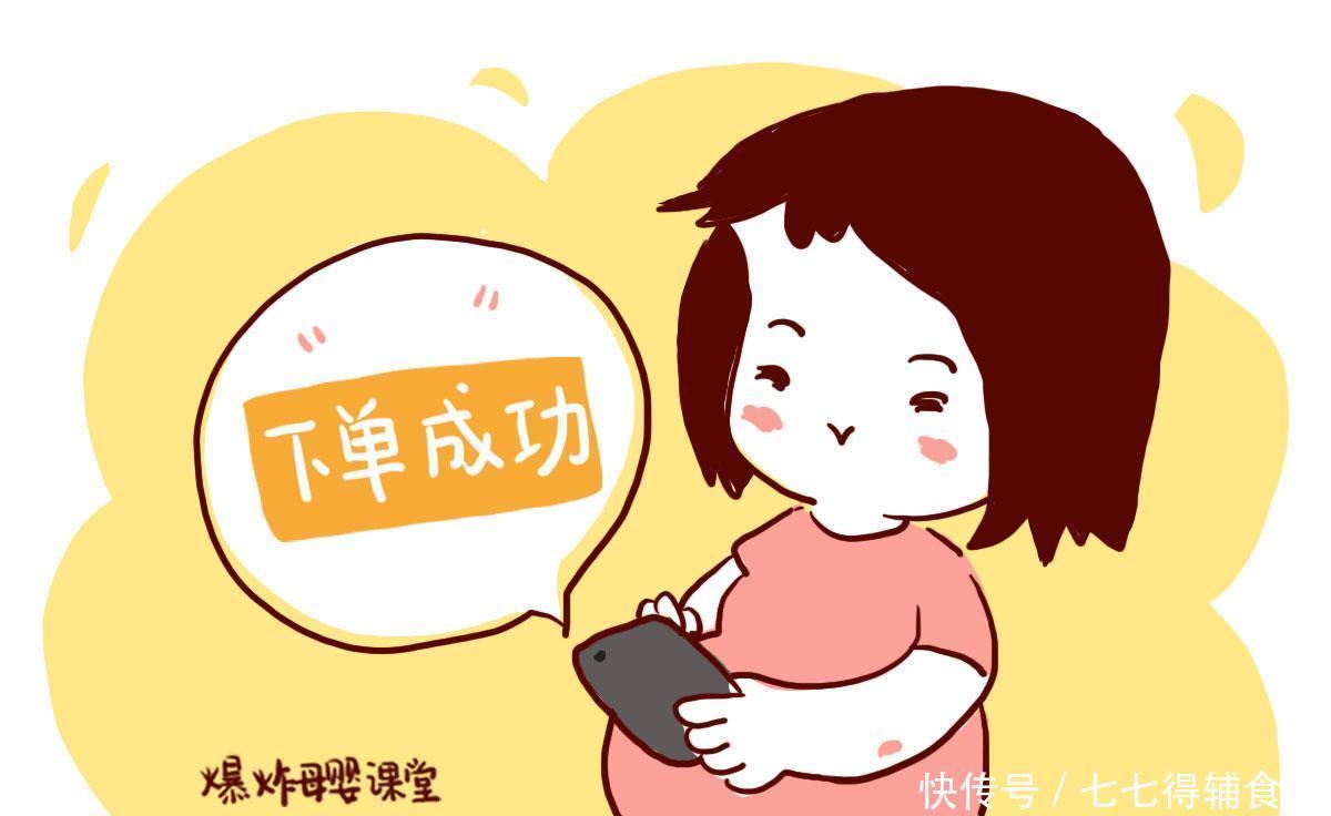 遗传|孩子遗传了父母的矮个子，跳绳可以让他长高吗？这两点需要注意