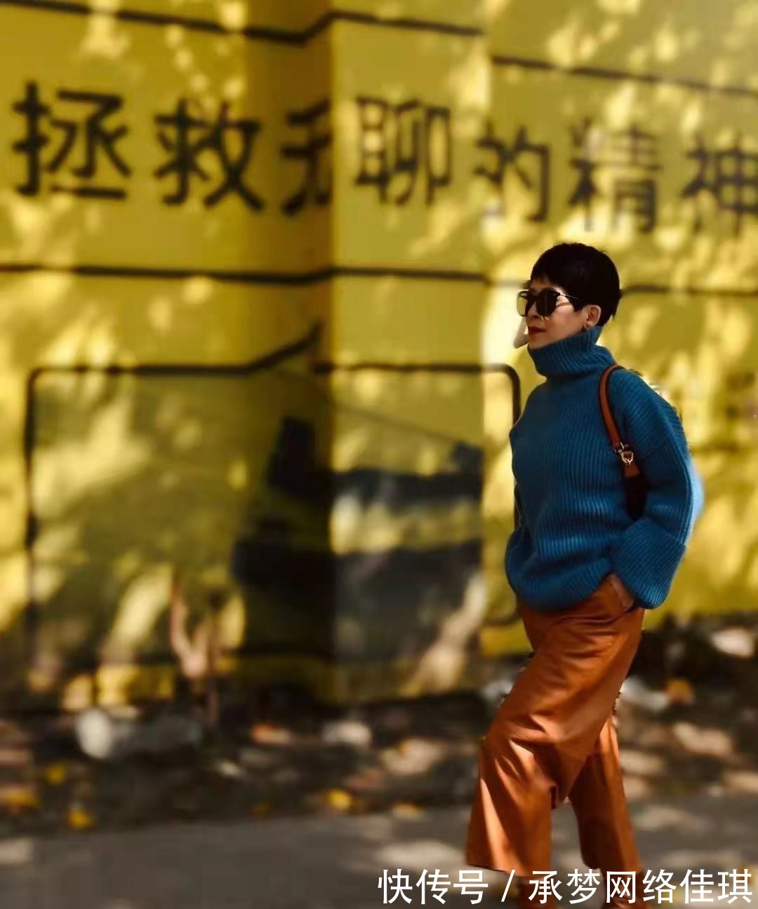 牛油果绿 五六十岁的女人,可以多穿这些“亮丽色”,高级优雅还减龄