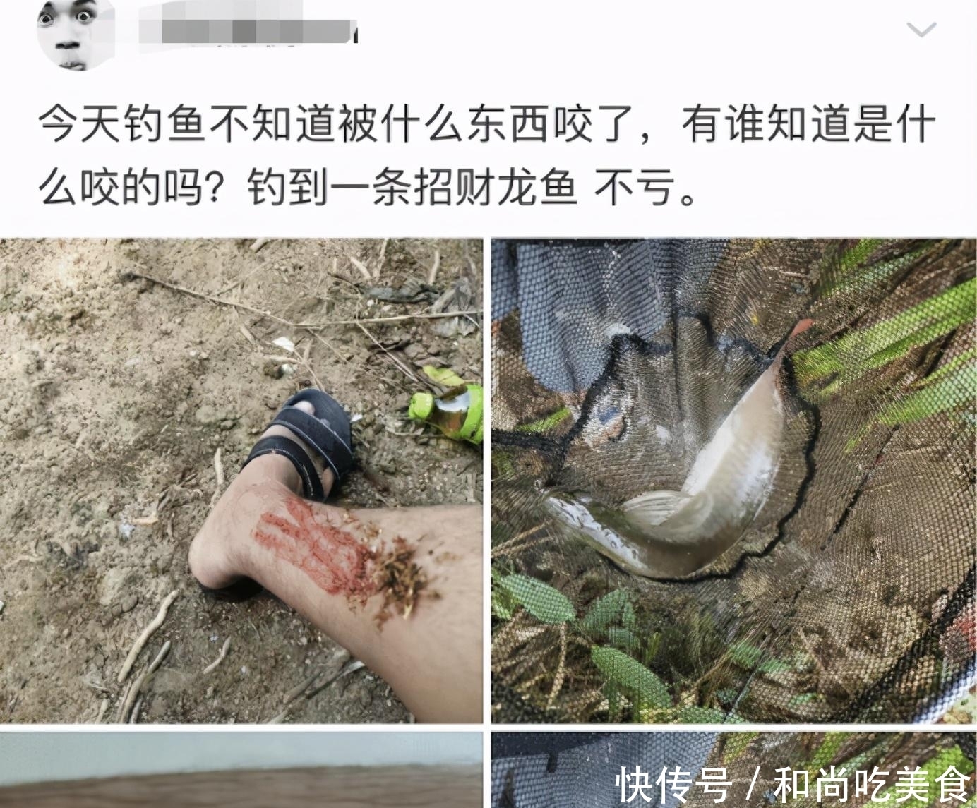 纹身|你知道纹身老了以后会变成什么样子吗?