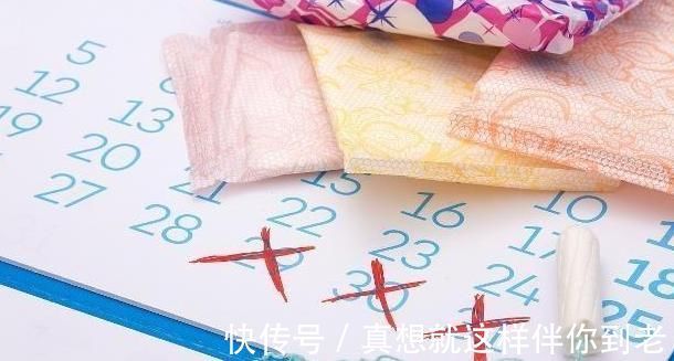 保養|在姨媽期間，如果女人有五種表現，那就意味著子宮的保養還不錯！