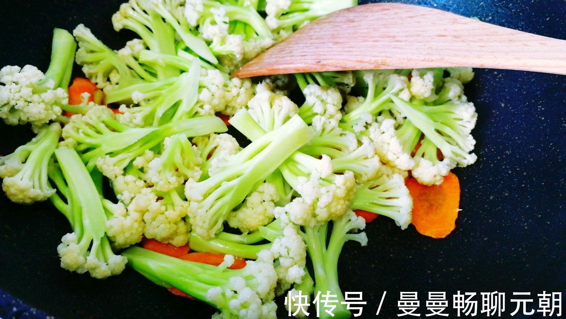 焯水|炒花菜第一步,不是焯水!好多人不清楚,今天老厨师告诉你们答案