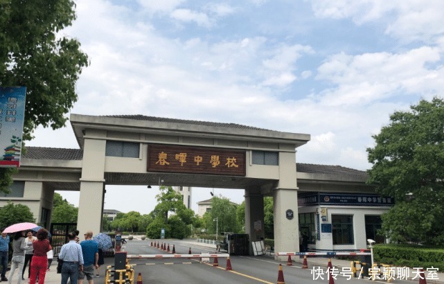 历史|中国历史上“神一般”的中学:张大千教美术、朱自清教国文