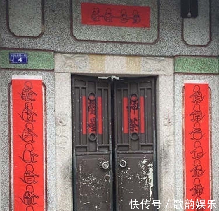 对联!最奇葩的对联,原来高手在民间,第一个绝对是大才子