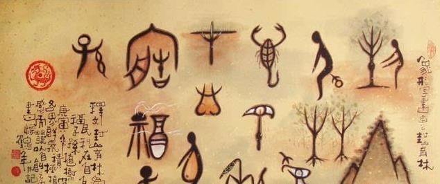 古文!他用甲骨文写高考作文,得6分却被985大学录取,如今怎样了