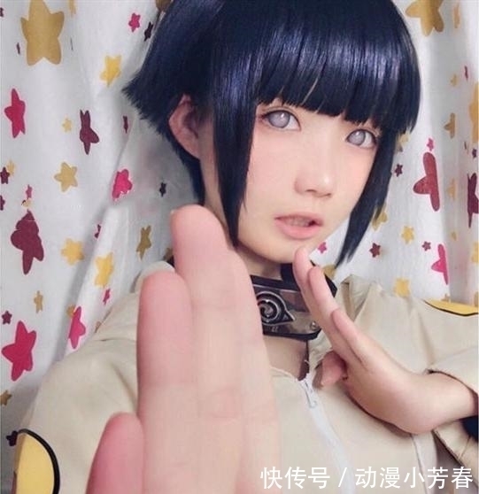 coser|火影忍者:来自世界各地的雏田cos,第三位貌似要减肥哦!