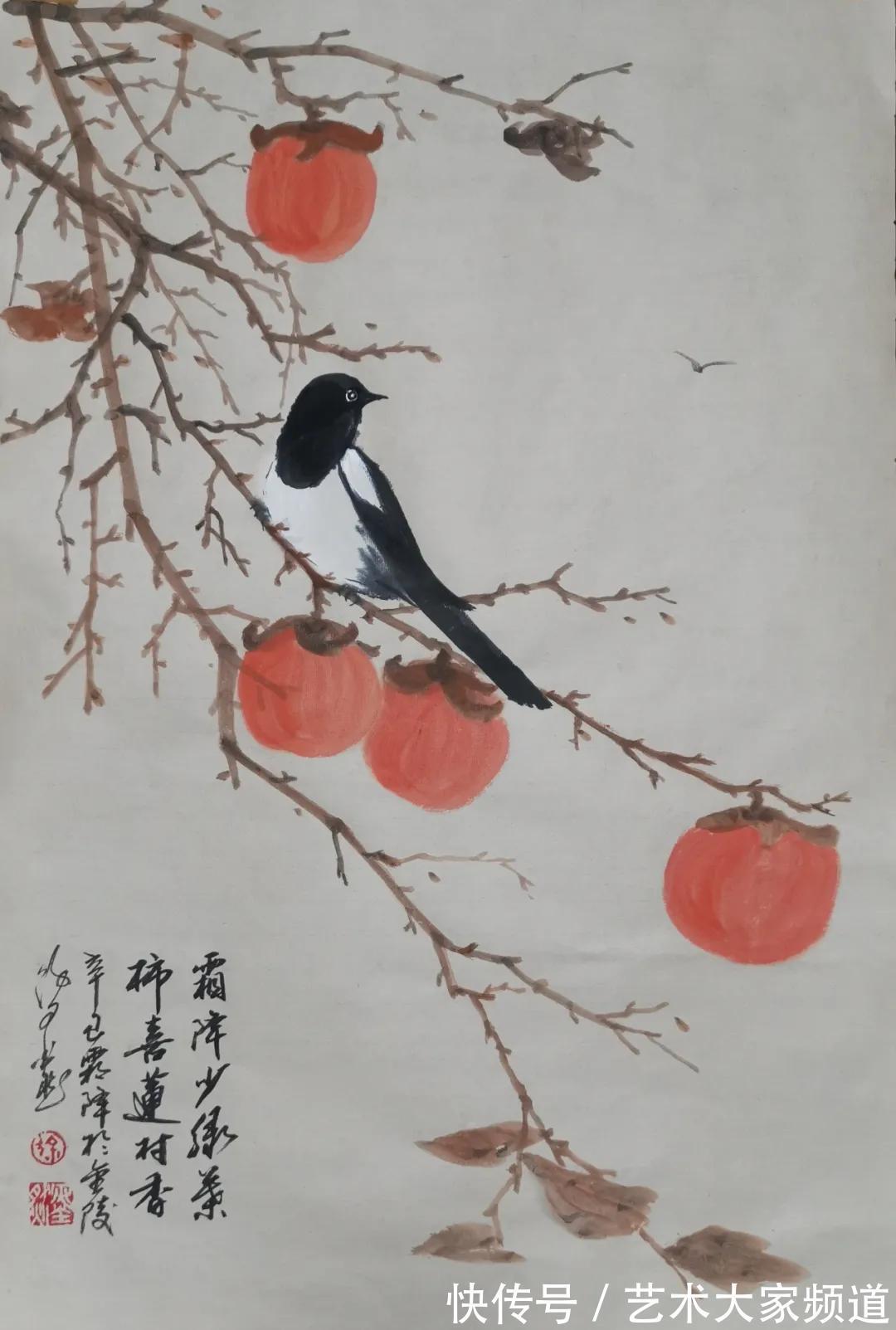 传承|中国百年巨匠传承人物——徐墨然(徐国喜)