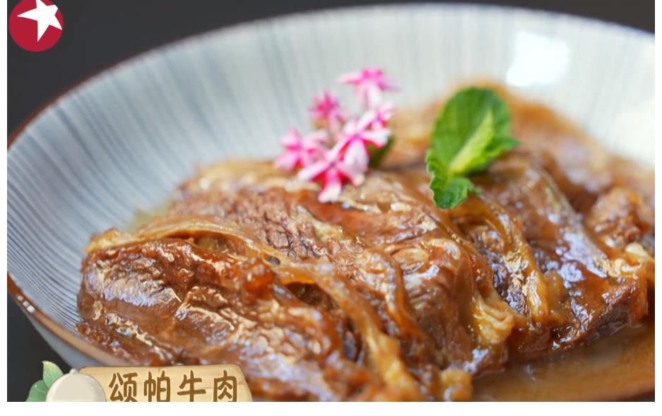 调料|《宝藏行》跑题了？明星随意加调料糟蹋美食，杨超越崩溃大哭