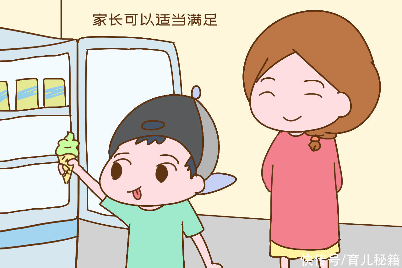 孩子|从小被限制吃冰淇淋的孩子，长大后跟其他孩子有何不同？差距明显