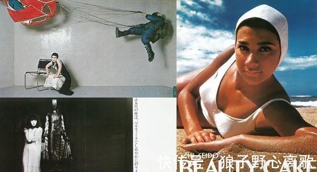 制服 日本潮流70年→时尚是反应时代的镜子!