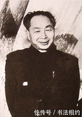 校牌|你是不是也被郑林所题写的“山西大学”四个字所惊艳了,笔笔精彩