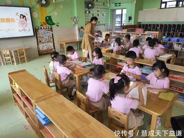 “妈妈，我爱您！”榄核举行最美家庭时光——爱的告白系列活动