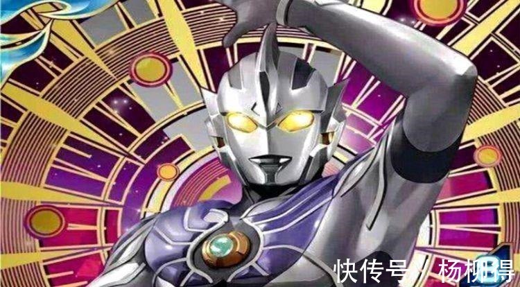 打架|奥特曼神秘四奥打架谁能赢赛迦撑不了一分钟,奥王绝招威力大!