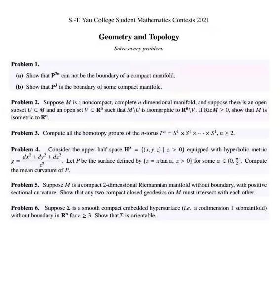 2021年丘成桐大学生数学竞赛试题