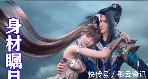 海神岛|斗罗大陆:唐三女儿形象被还原,彩色羽翼加公主造型,比小舞还美